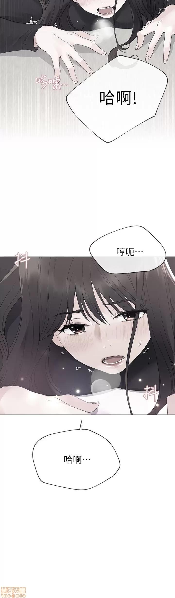 重考生 重考生 26-30 第40页