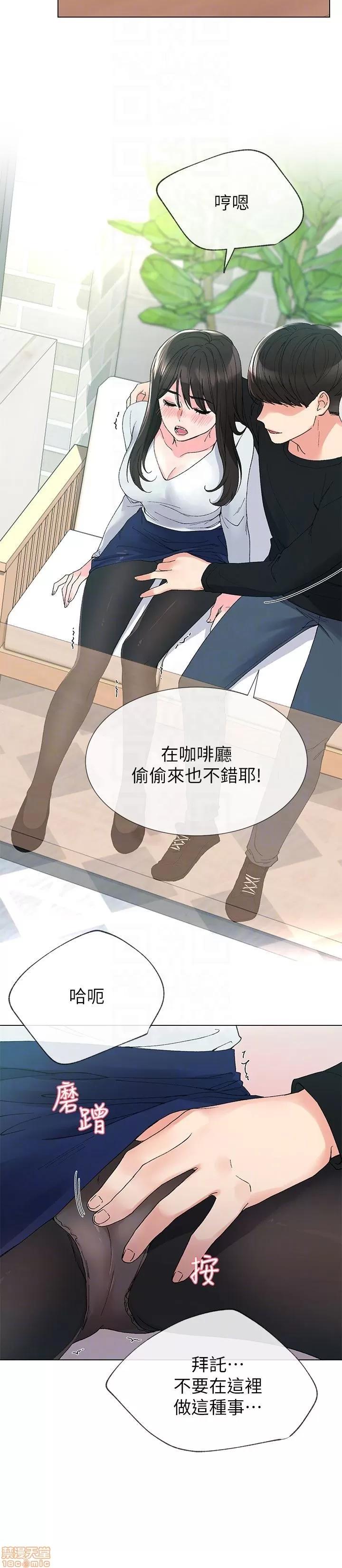 重考生 重考生 26-30 第46页