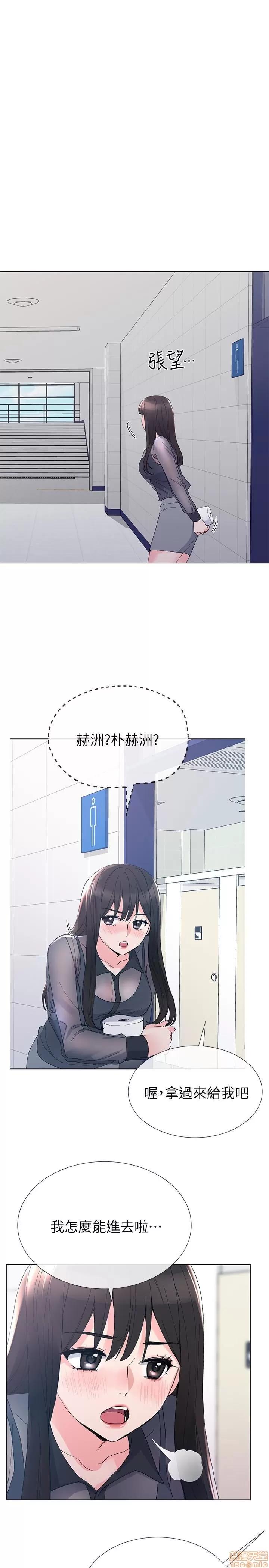 重考生 重考生 26-30 第89页
