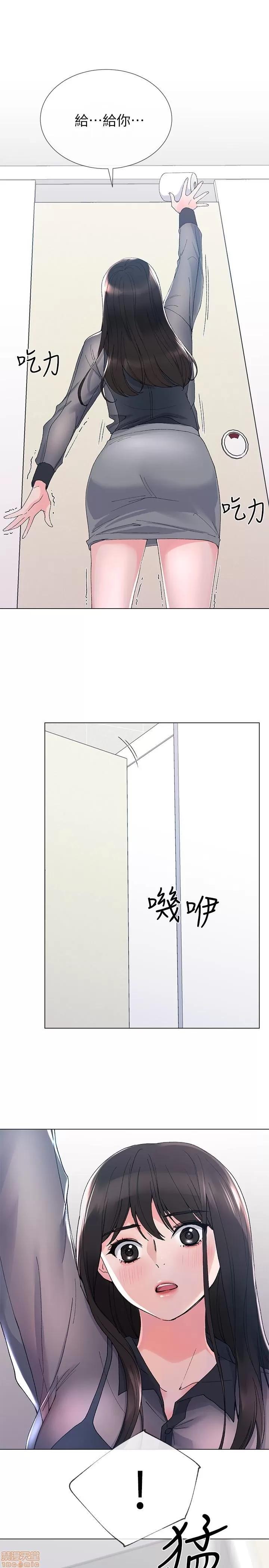 重考生 重考生 26-30 第94页