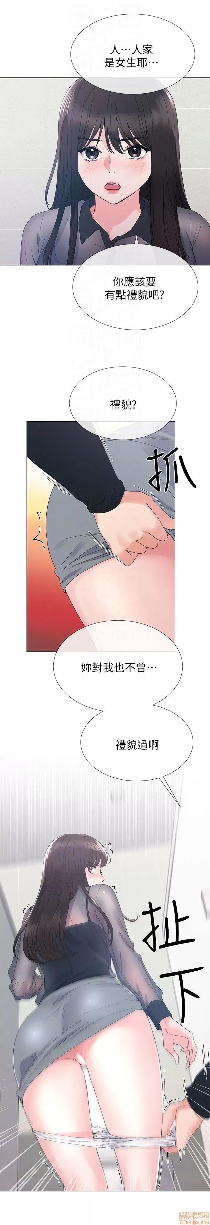 重考生 重考生 26-30 第100页