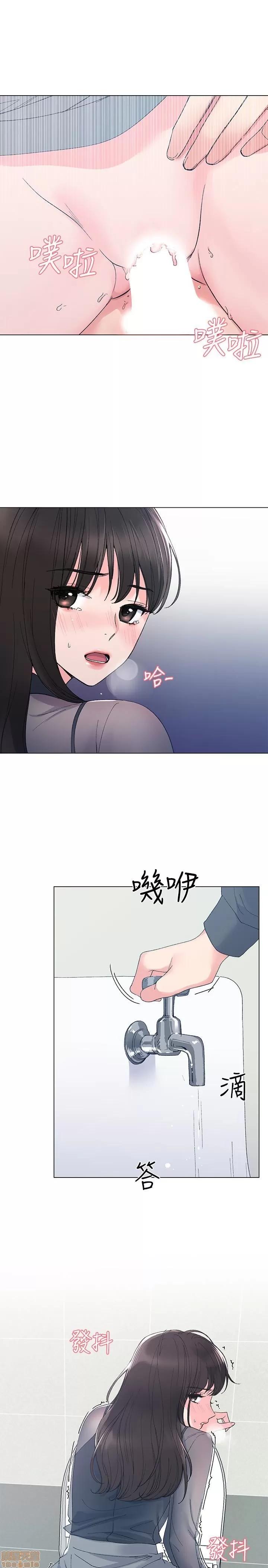重考生 重考生 26-30 第120页