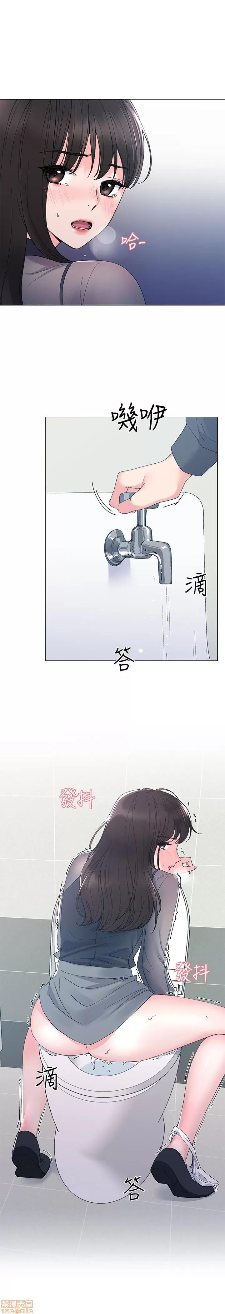 重考生 重考生 31-35 第1页