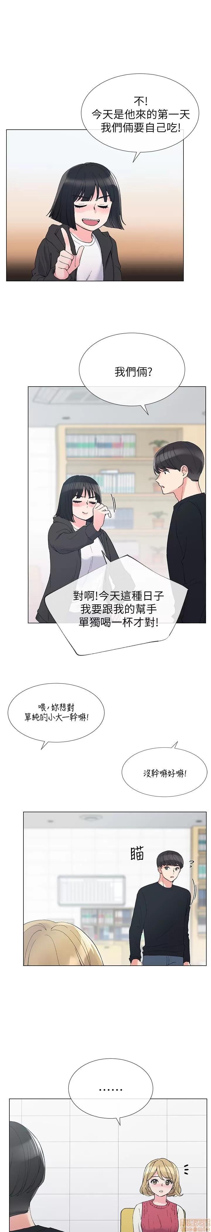 重考生 重考生 31-35 第5页