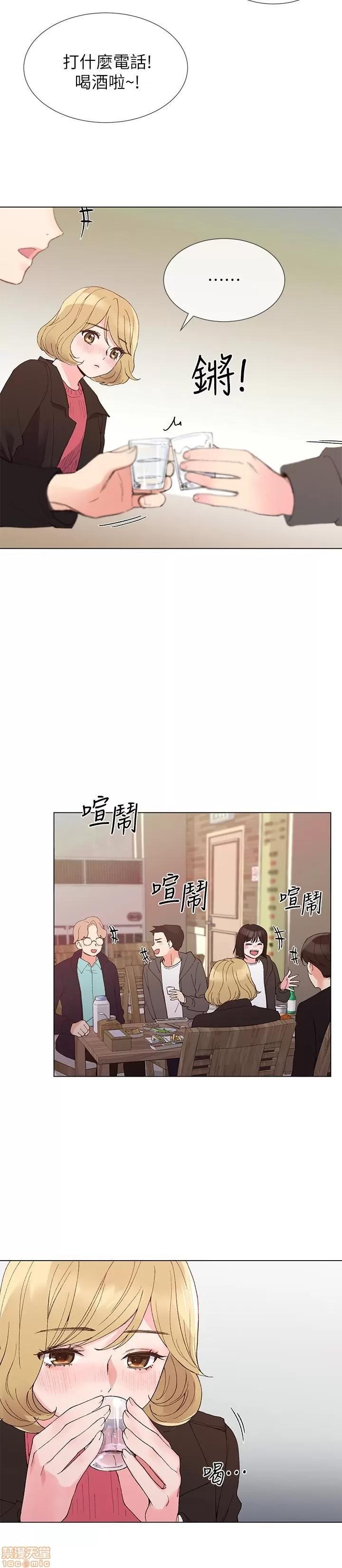 重考生 重考生 31-35 第18页