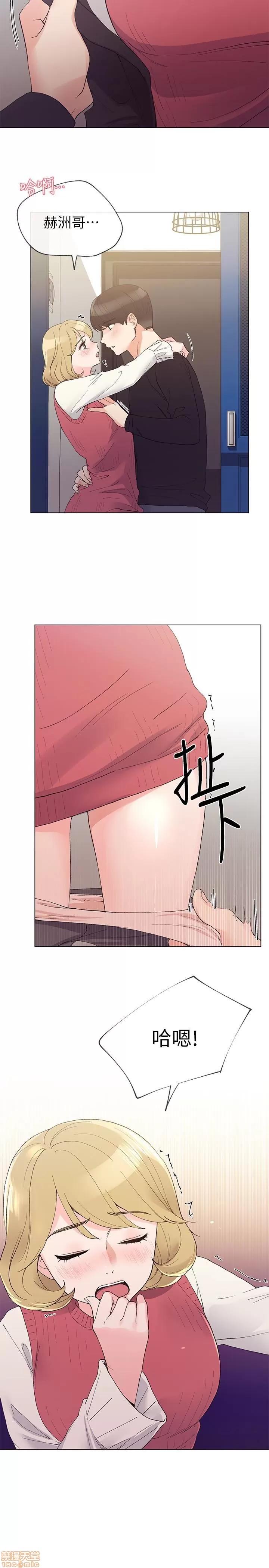 重考生 重考生 31-35 第31页