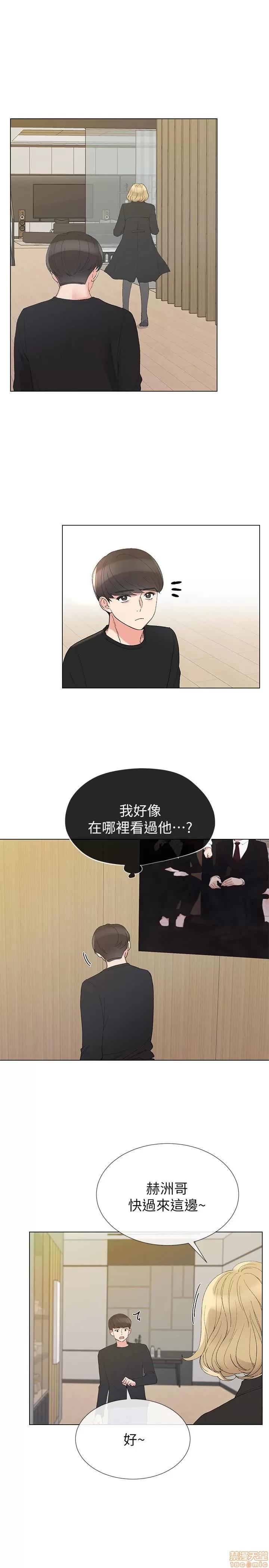 重考生 重考生 31-35 第42页