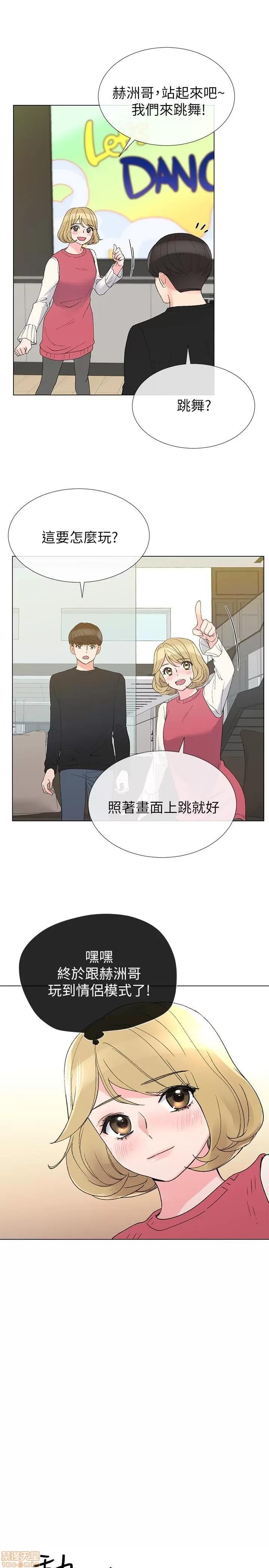 重考生 重考生 31-35 第46页