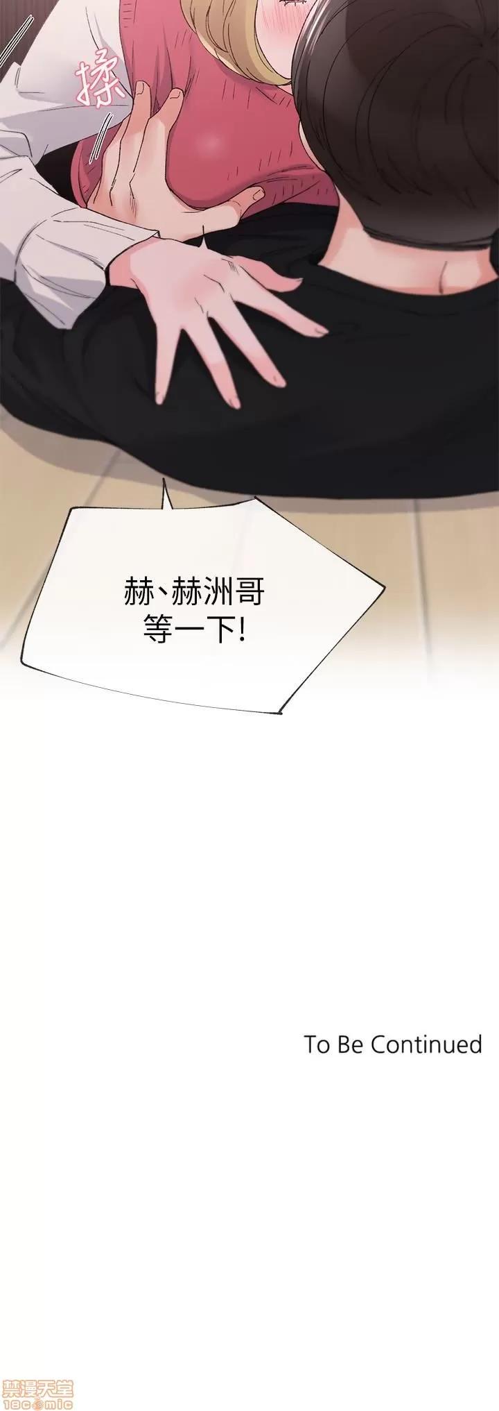 重考生 重考生 31-35 第55页