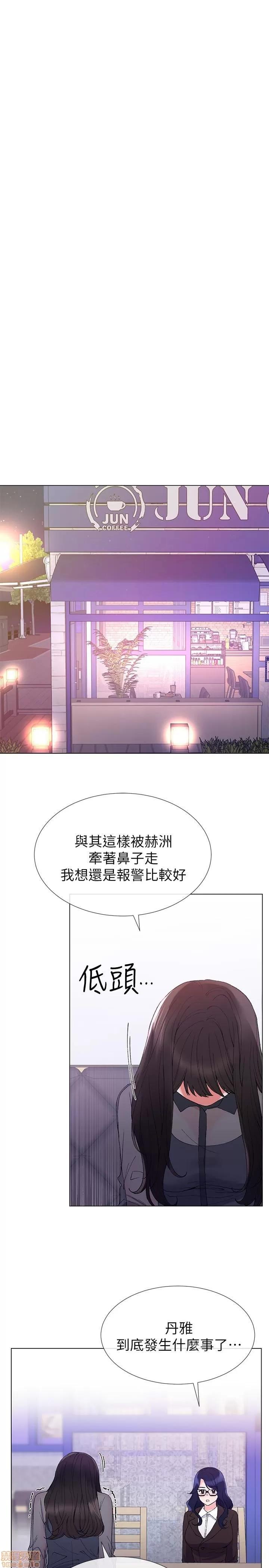 重考生 重考生 31-35 第59页