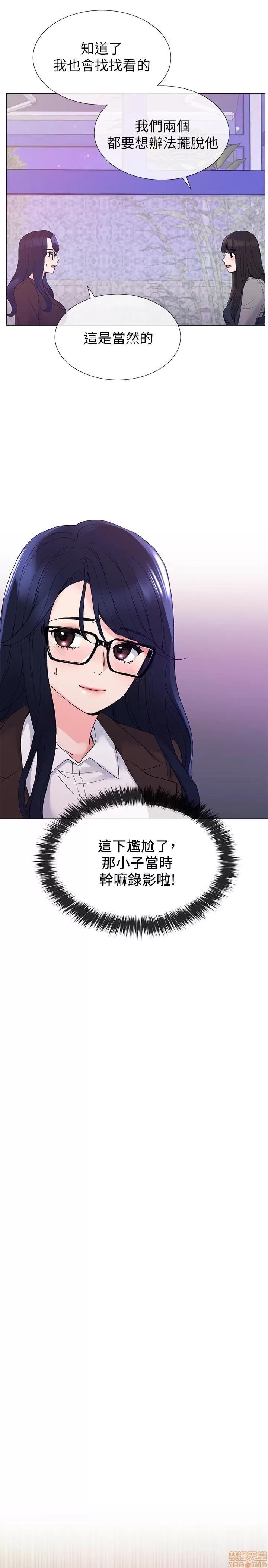 重考生 重考生 31-35 第63页