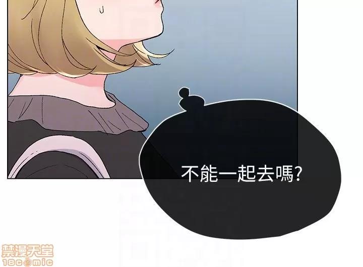 重考生 重考生 31-35 第98页
