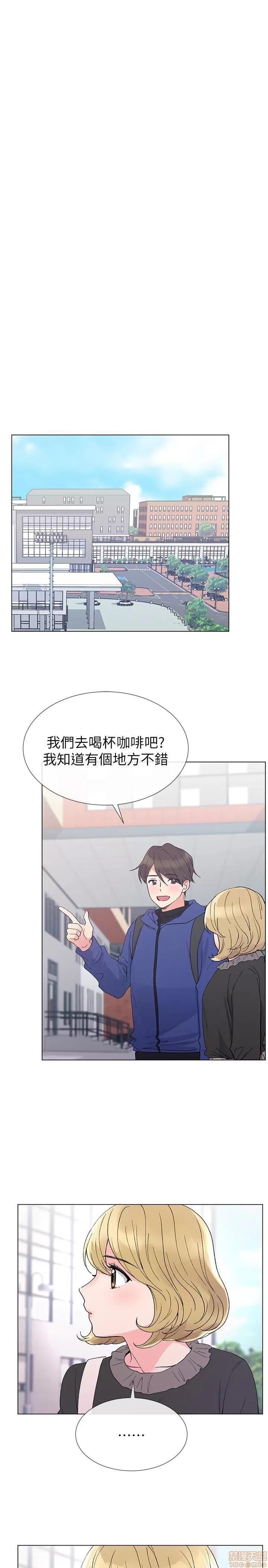重考生 重考生 36 第9页