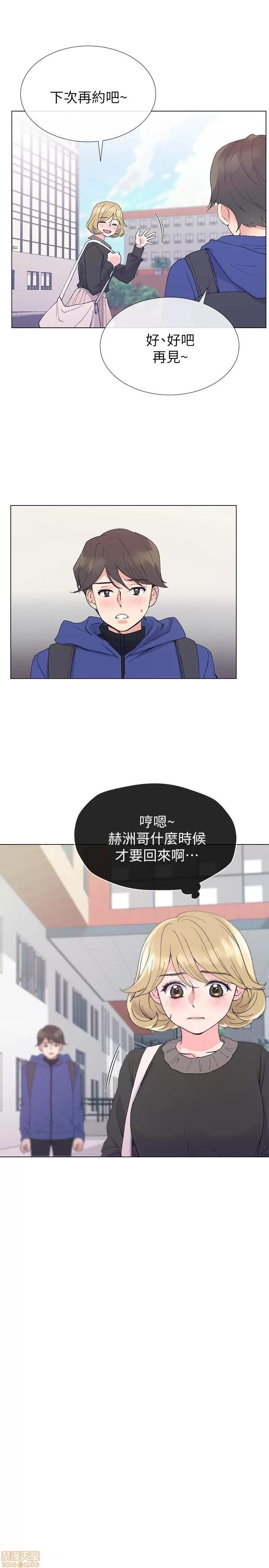 重考生 重考生 36 第11页
