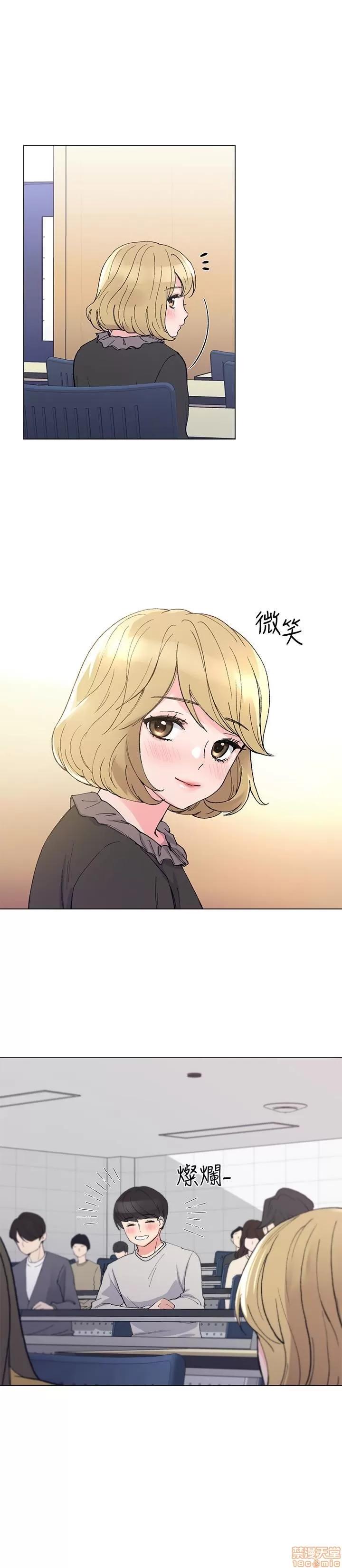 重考生 重考生 37 第4页