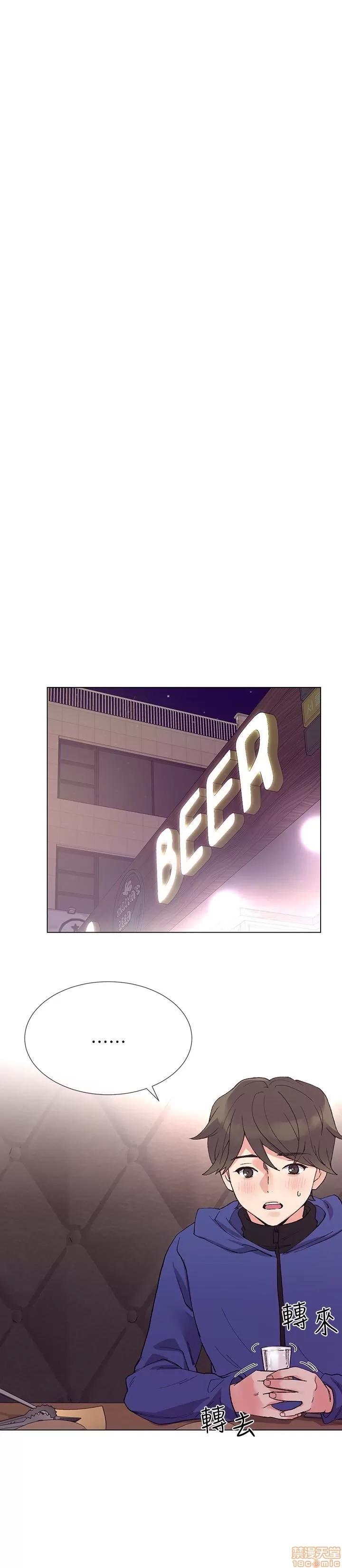 重考生 重考生 37 第8页