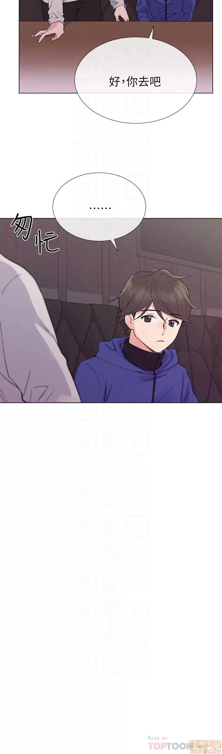 重考生 重考生 37 第14页
