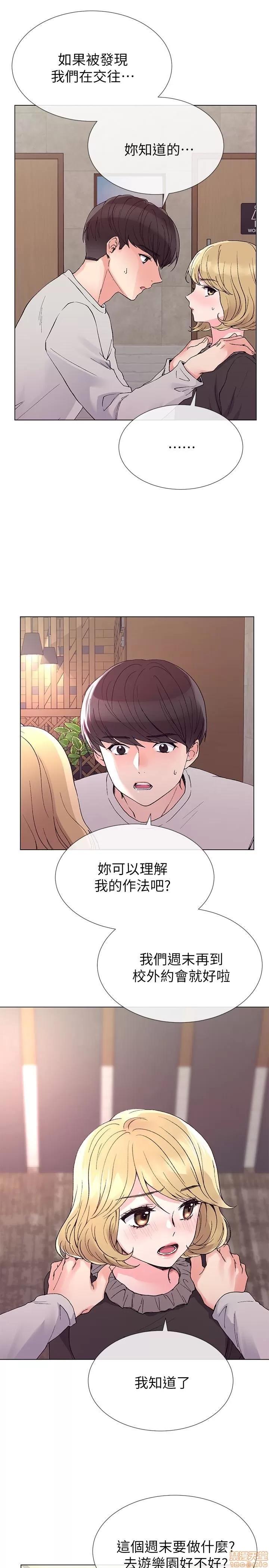 重考生 重考生 37 第17页