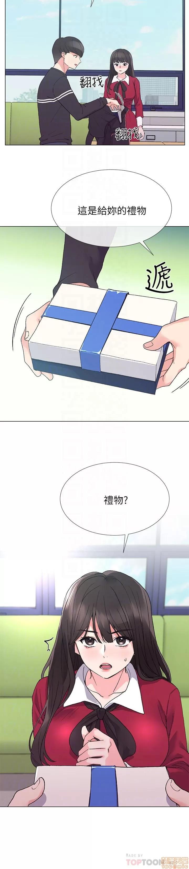 重考生 重考生 37 第22页