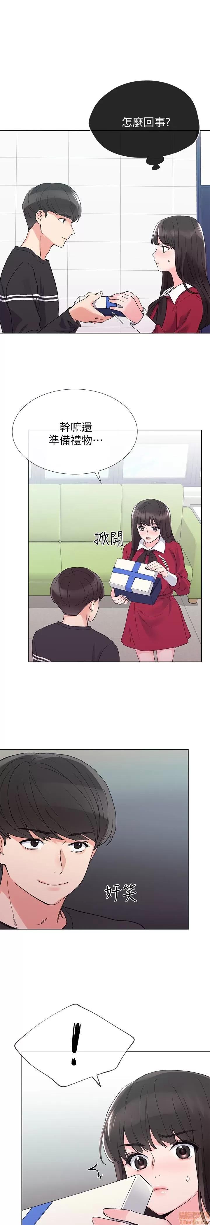 重考生 重考生 37 第23页