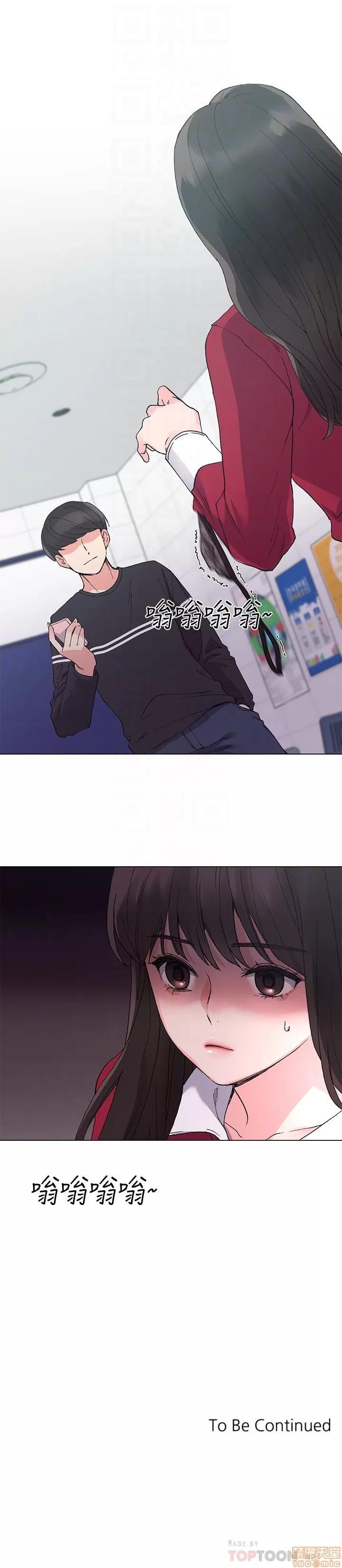 重考生 重考生 37 第26页