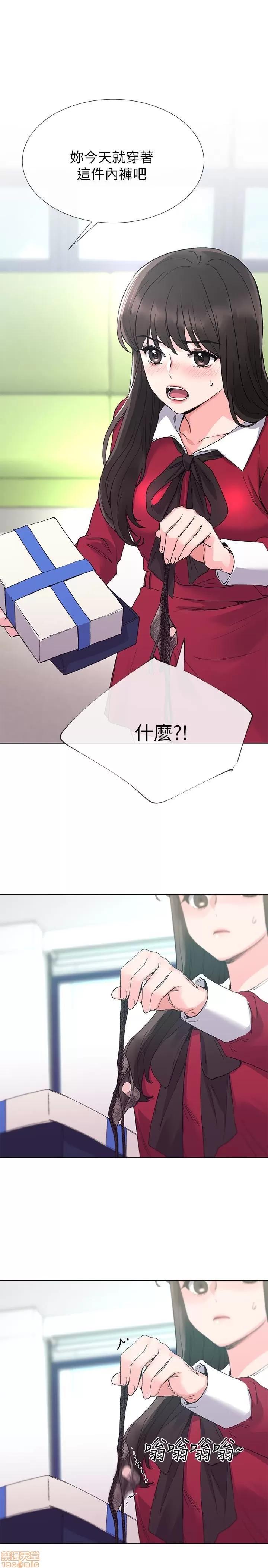 重考生 重考生 38 第1页