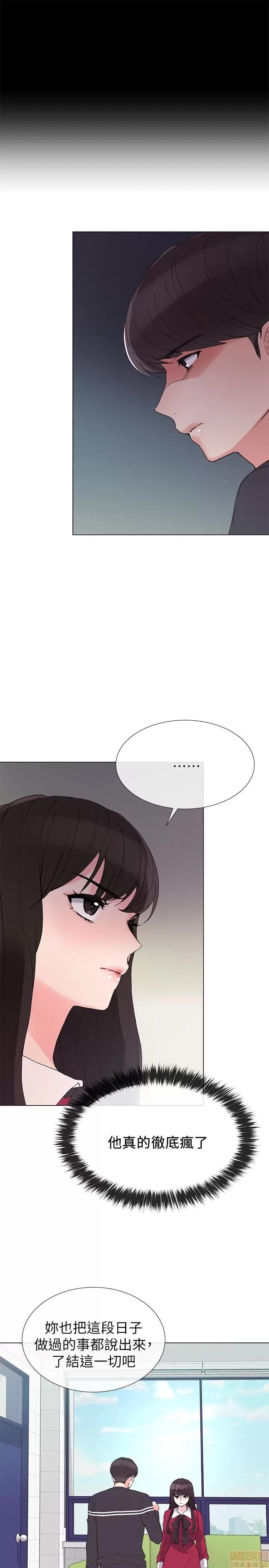 重考生 重考生 38 第8页