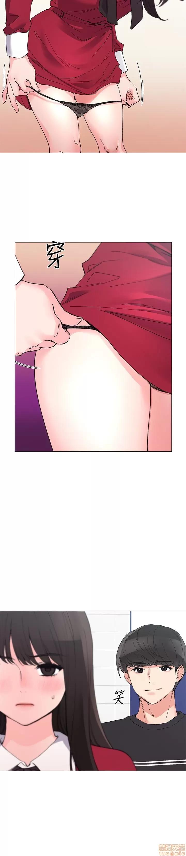 重考生 重考生 38 第13页