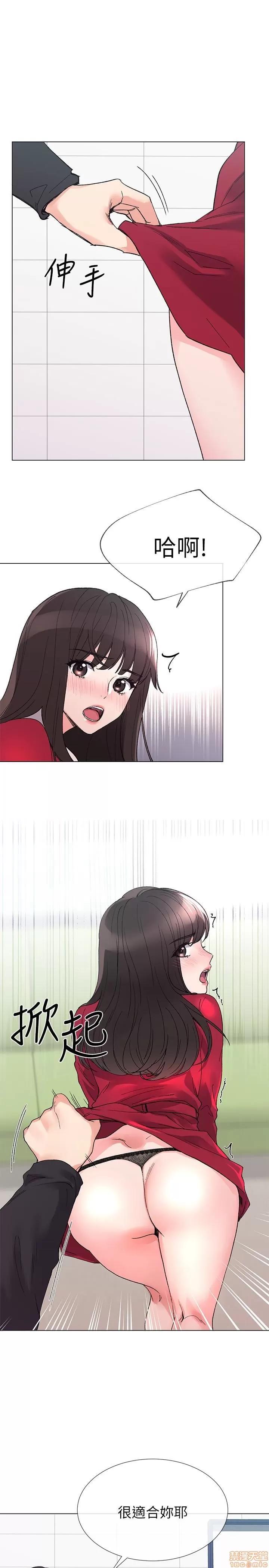 重考生 重考生 38 第14页