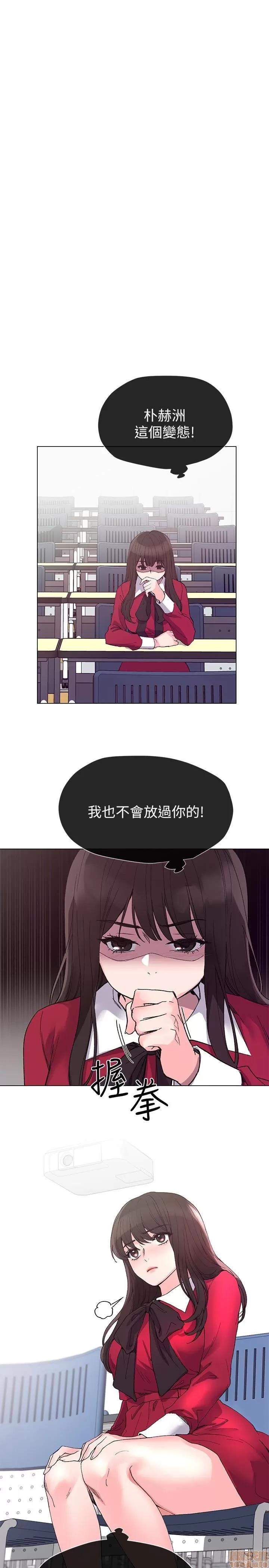 重考生 重考生 38 第16页