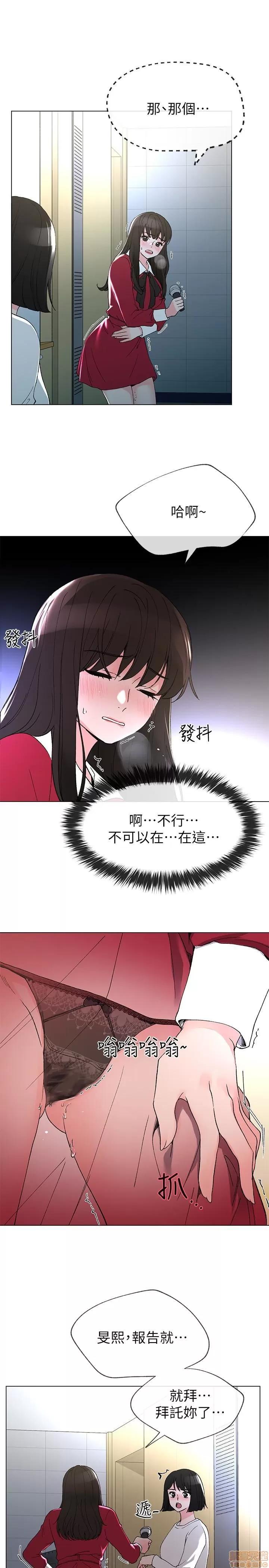 重考生 重考生 38 第22页