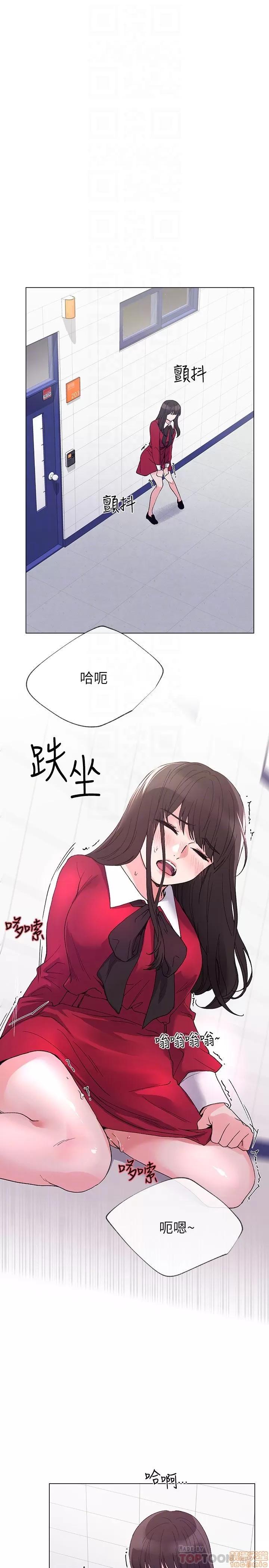 重考生 重考生 38 第25页