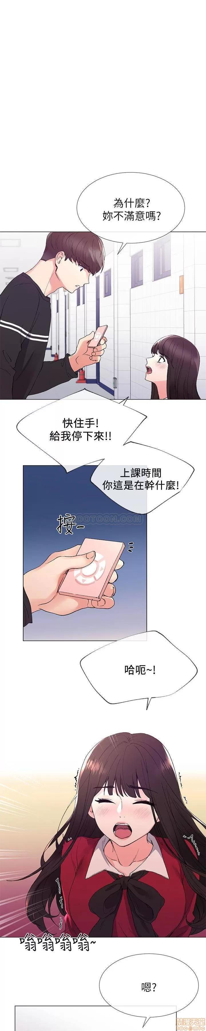 重考生 重考生 39 第4页