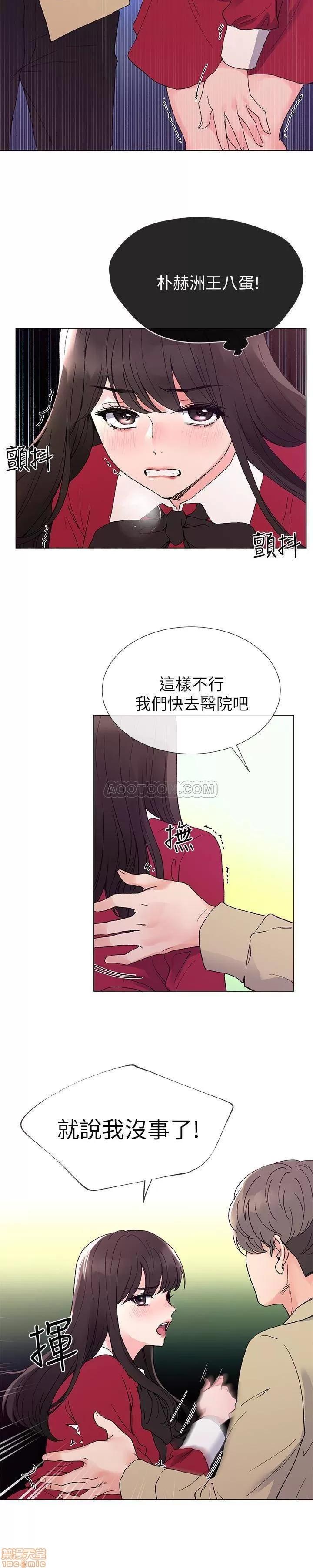 重考生 重考生 39 第10页