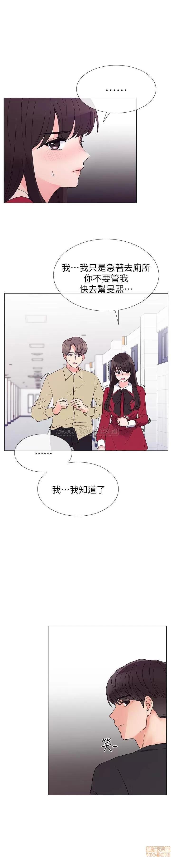 重考生 重考生 39 第11页