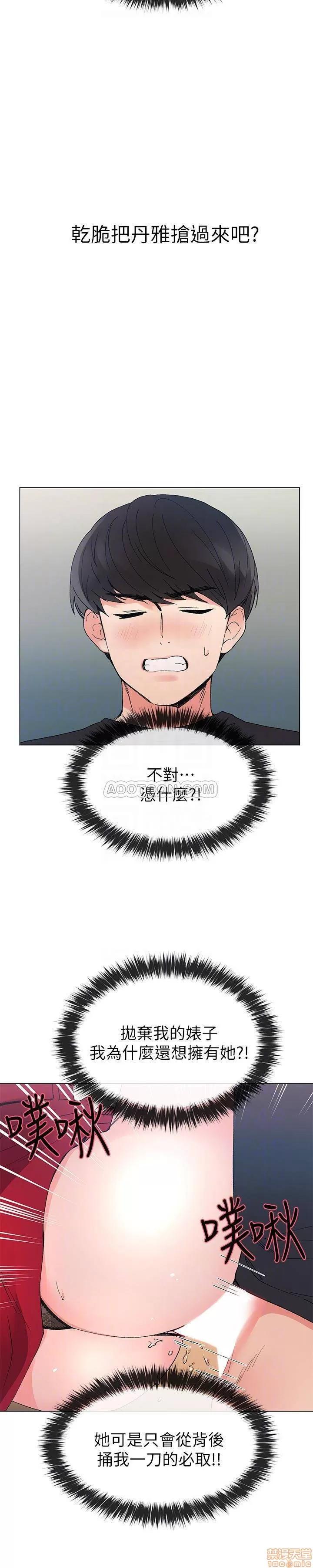 重考生 重考生 39 第24页