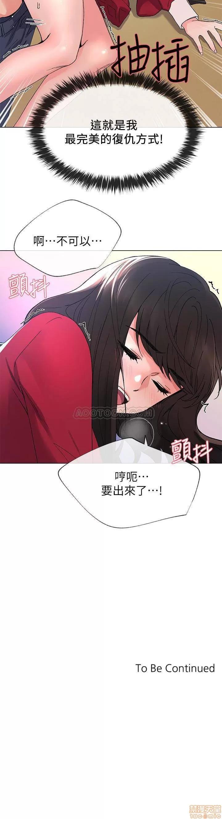 重考生 重考生 39 第26页