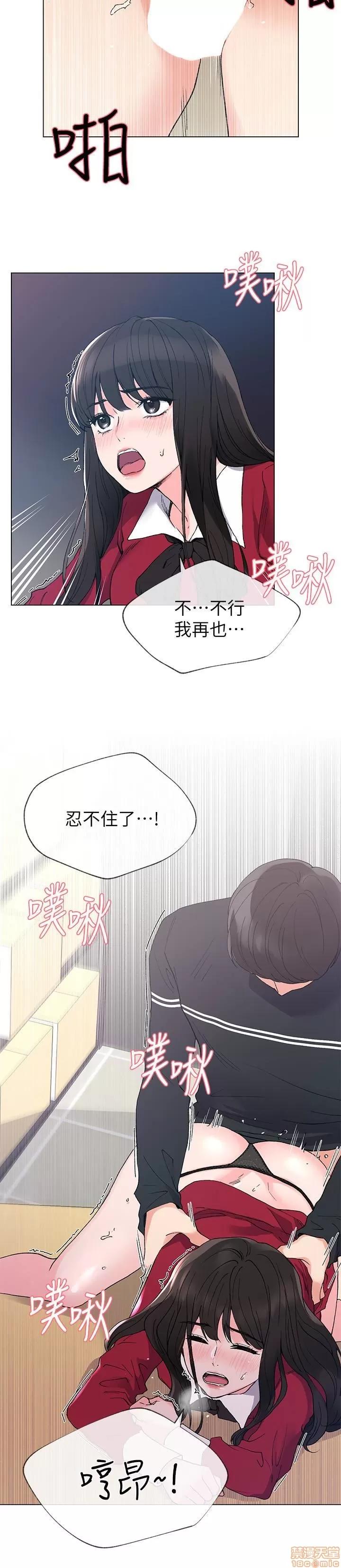 重考生 重考生 40 第3页