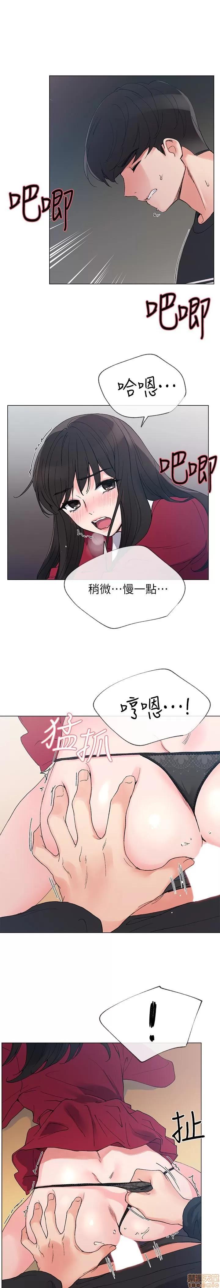 重考生 重考生 40 第4页