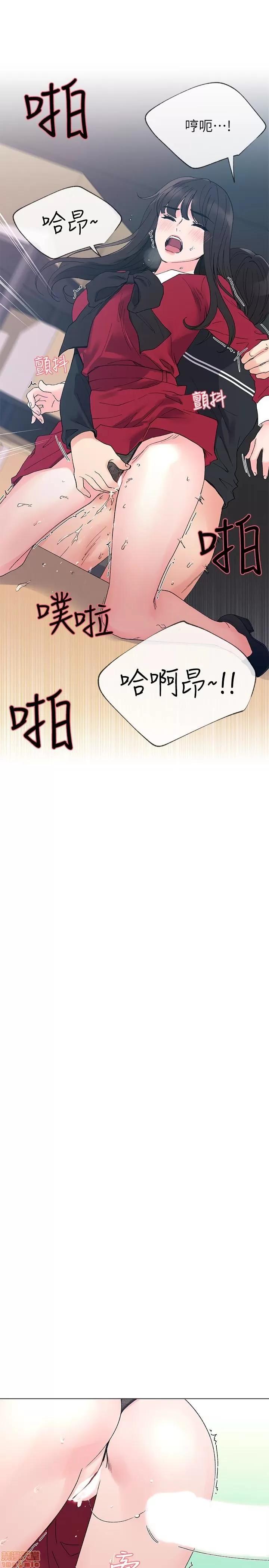 重考生 重考生 40 第7页