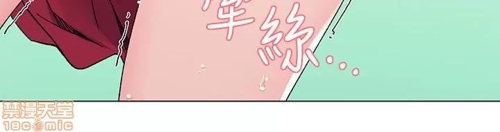 重考生 重考生 40 第8页