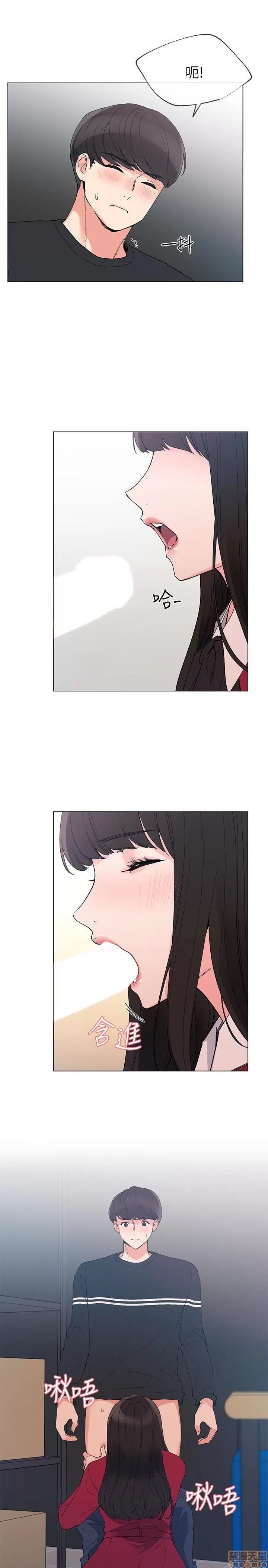 重考生 重考生 40 第13页