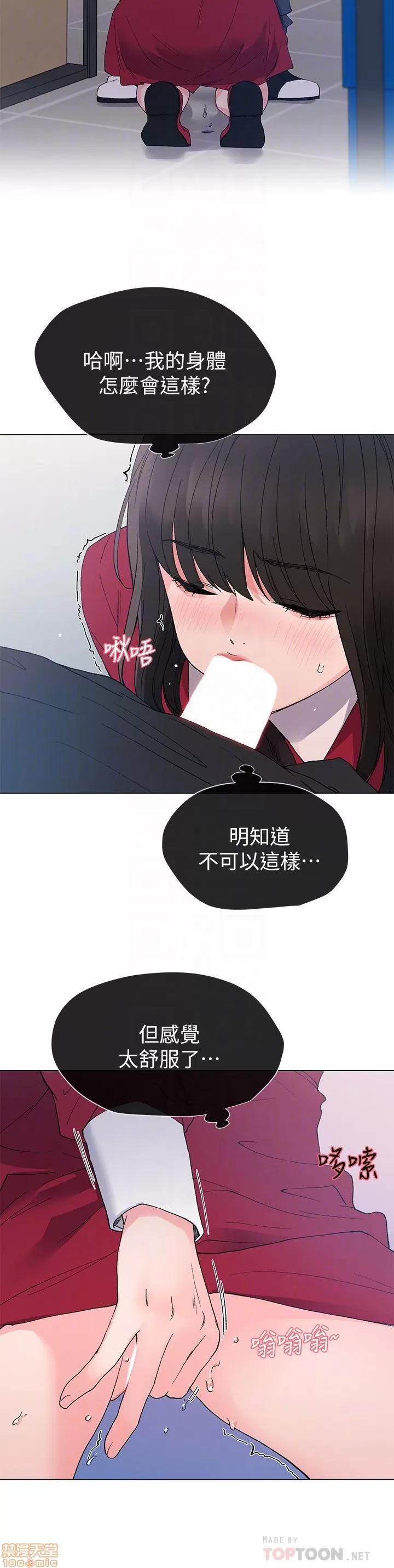 重考生 重考生 40 第14页