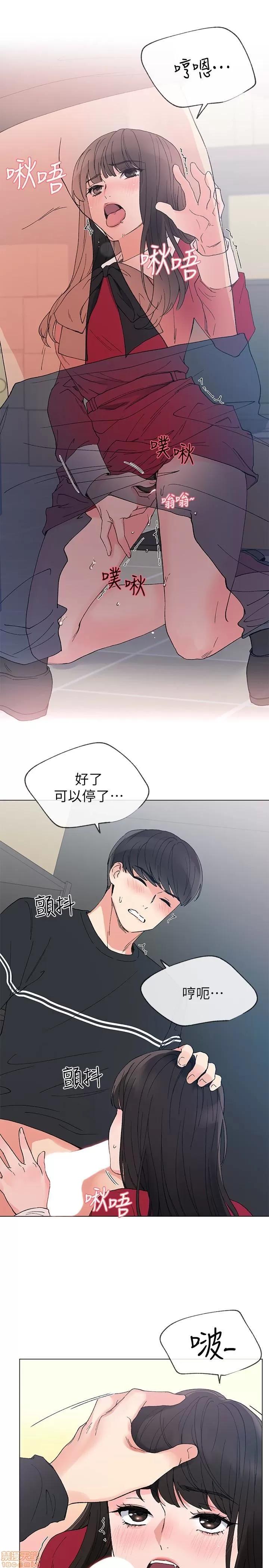 重考生 重考生 40 第15页