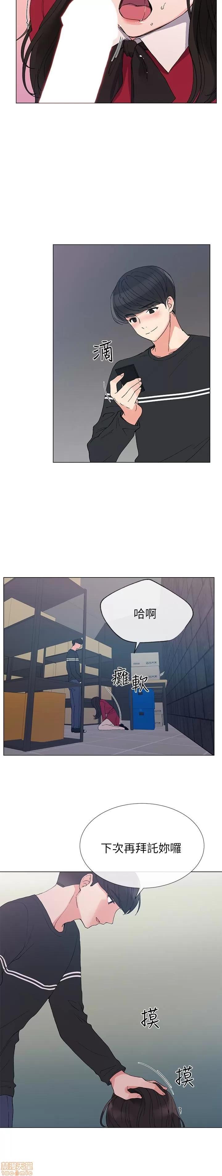 重考生 重考生 40 第16页
