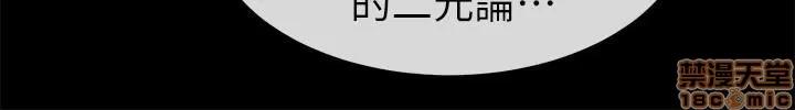 重考生 重考生 40 第21页