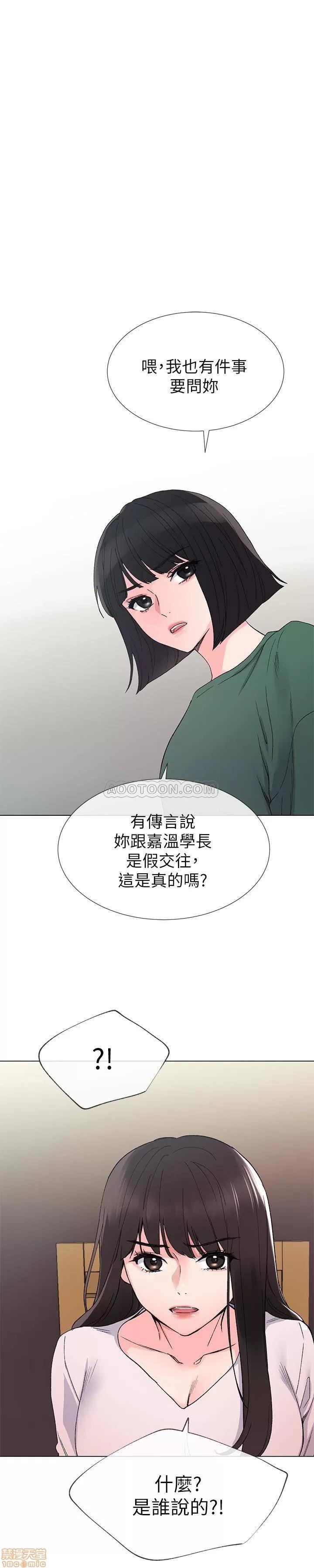 重考生 重考生 41 第1页