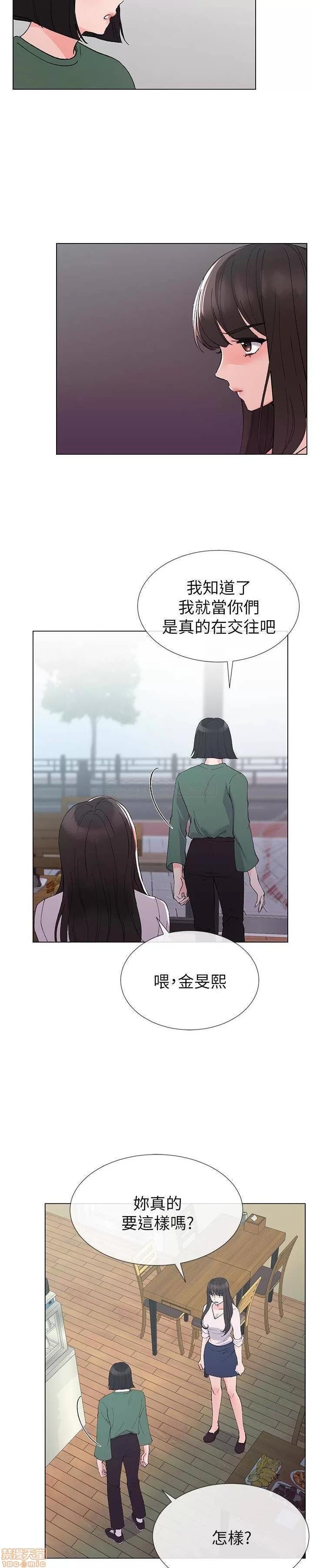 重考生 重考生 41 第4页