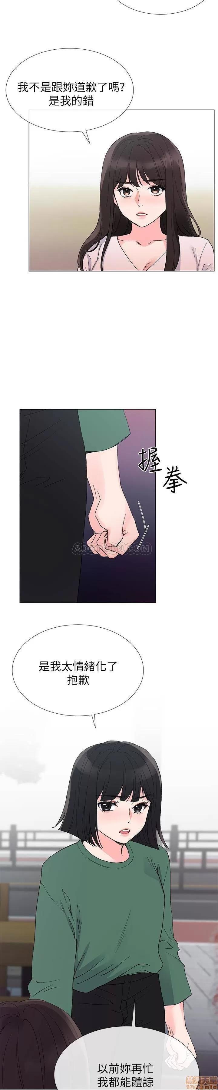 重考生 重考生 41 第5页