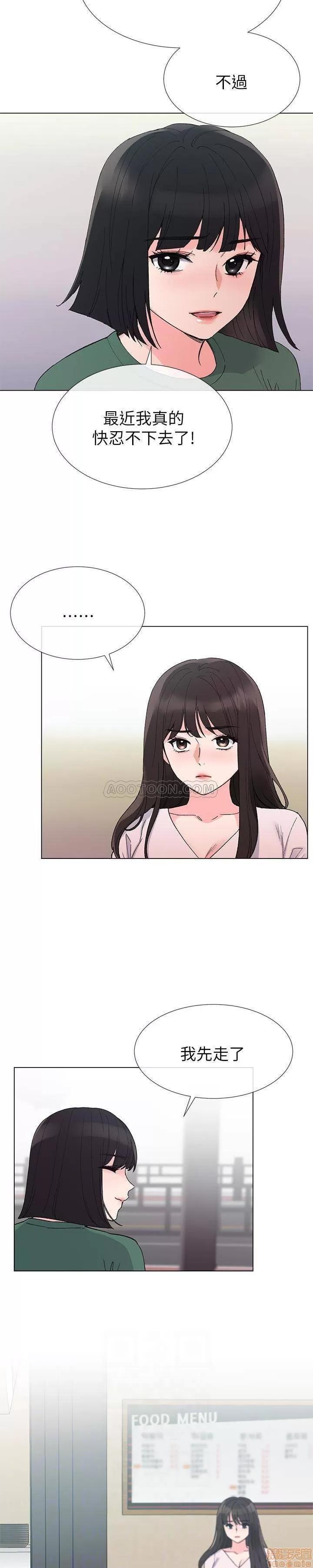 重考生 重考生 41 第6页